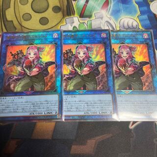 魔界特派員デスキャスター アルティメットレア JP051