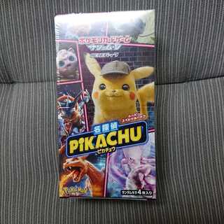 ポケモンカードゲーム サン&ムーン 名探偵ピカチュウ 1BOX 未開封