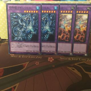 アンコウ 召喚獣