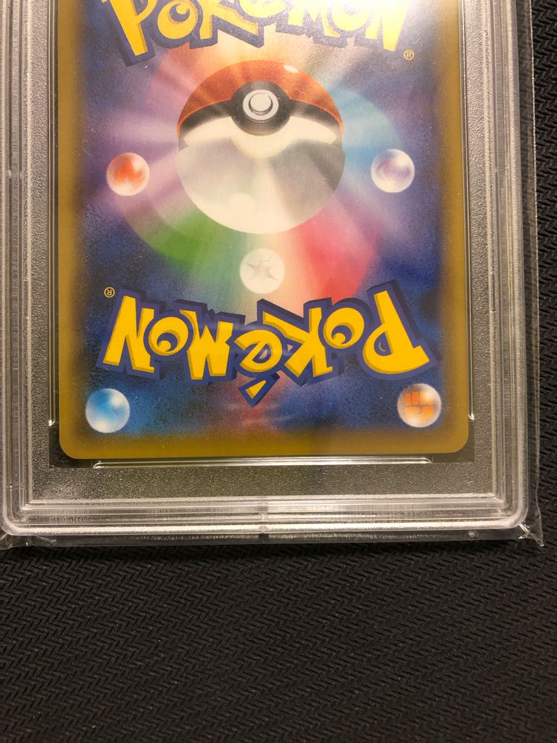 Galal MoltresV SR 078/070 PSA10