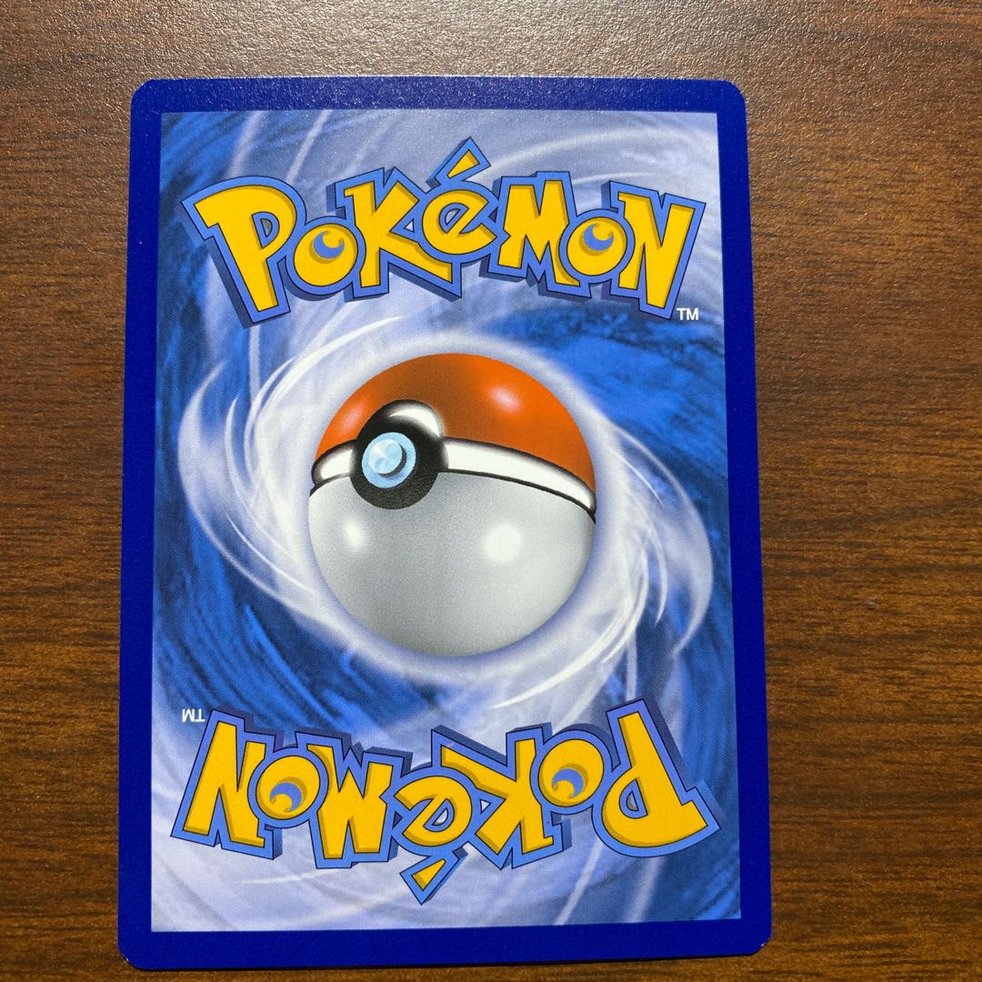 マリィSR 英語版 美品 早い物勝ち