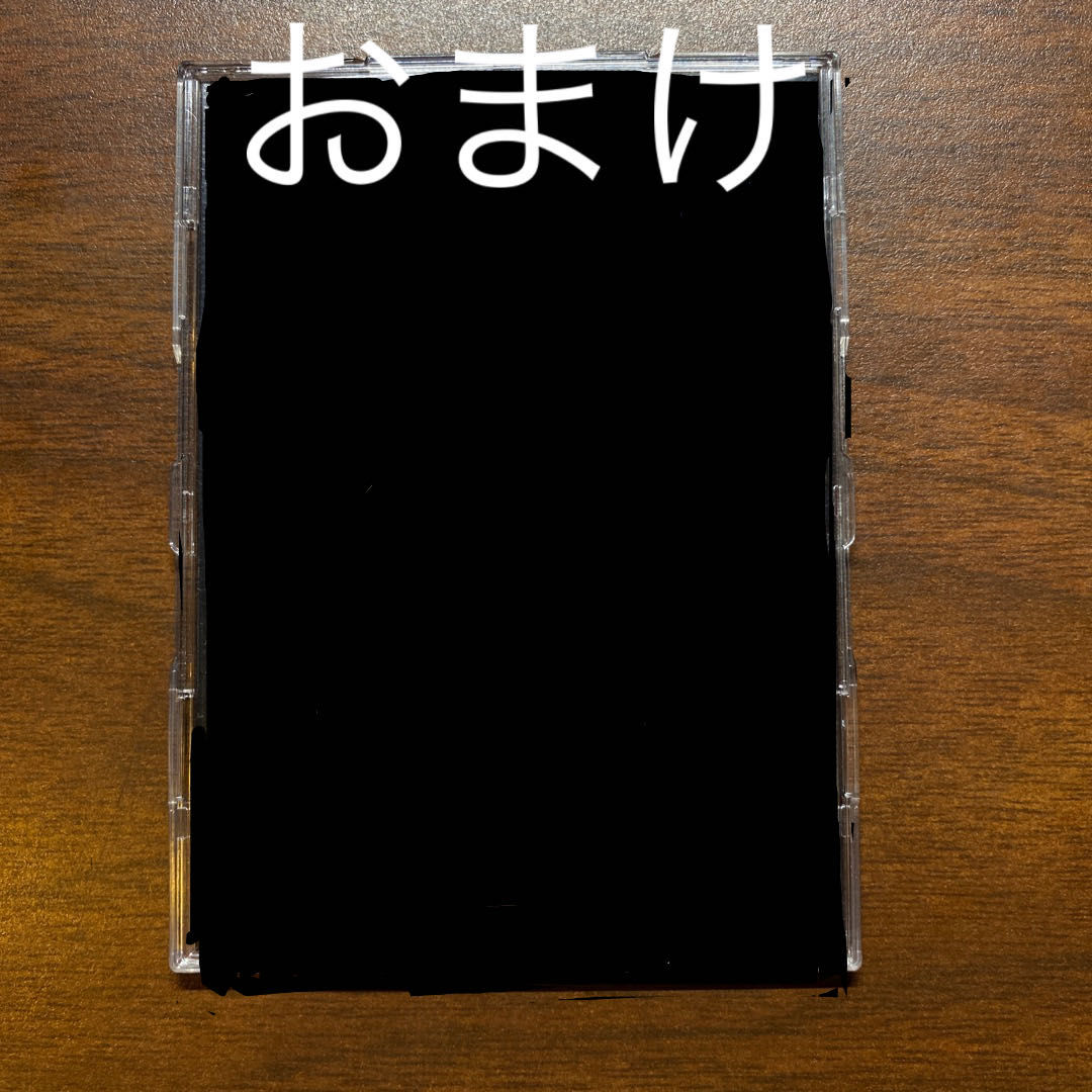 マリィSR 英語版 美品 早い物勝ち