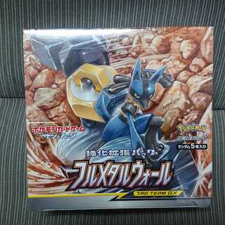 ポケモンカードゲーム サン&ムーン フルメタルウォール 1BOX 未開封