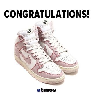 Nike Dunk High 1985 "Barely Rose" 28.5cm