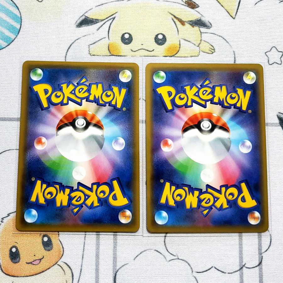 ピカチュウ&ゼクロムGX 【同梱50円割引】