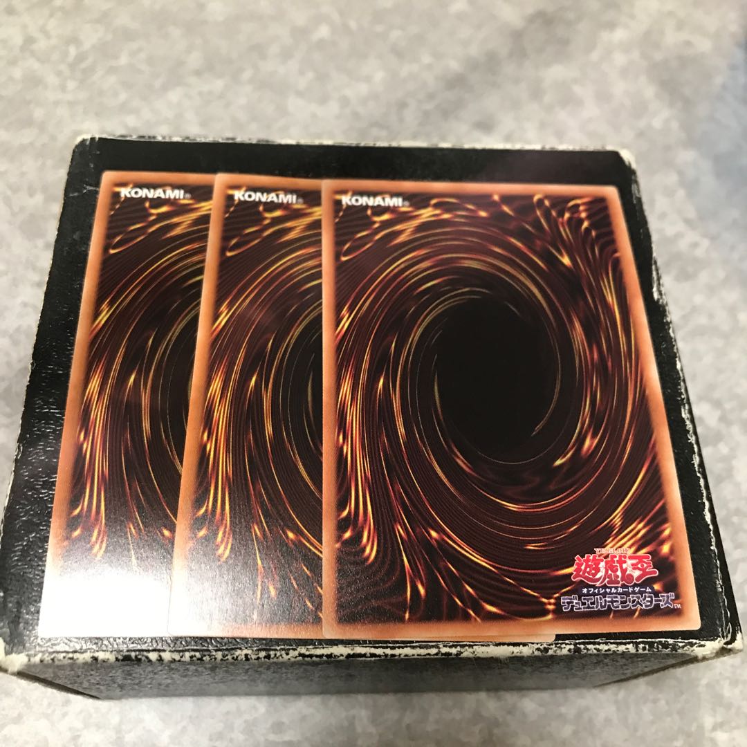 Ghost Ogre & Snow Rabbit 1 SR, 2 UR