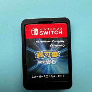 Pokemon Switch