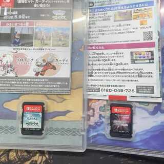 Switch 2 pc Pokemon