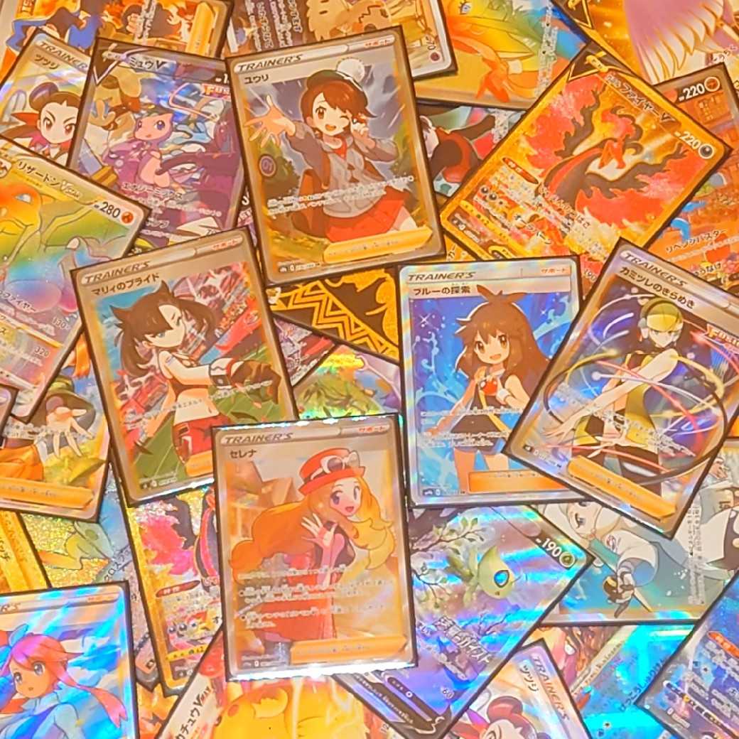 Sold Out] Waterse Rosa n Oripa vol 4