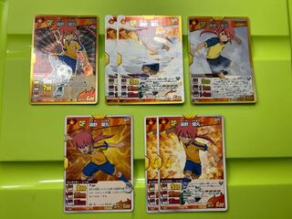 イナズマイレブンTCG・イレブンプレカのカード販売・通販 | magi ...