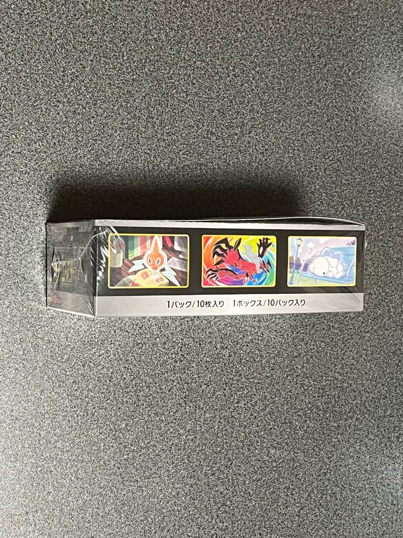 Shiny Star V 25th anniversary Unopened with shrink wrap