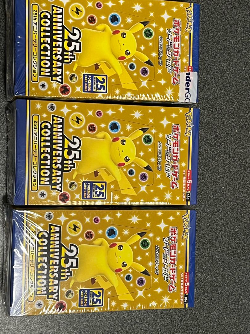 Shiny Star V 25th anniversary Unopened with shrink wrap