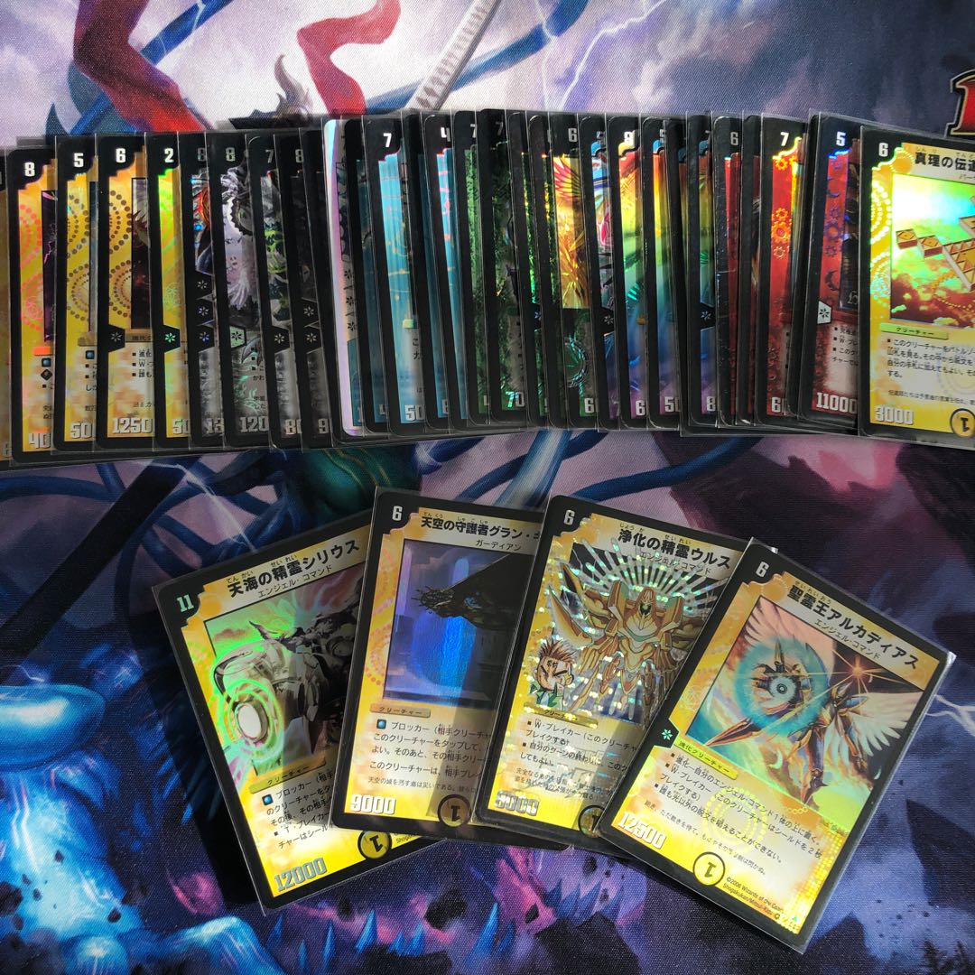 旧枠カード詰め合わせ