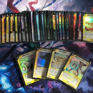 旧枠カード詰め合わせ