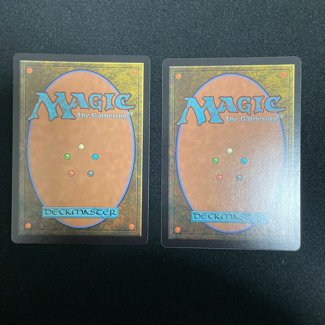 Seidan bank breaker, rare 255/302