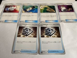 Pokemon Card Goods Set