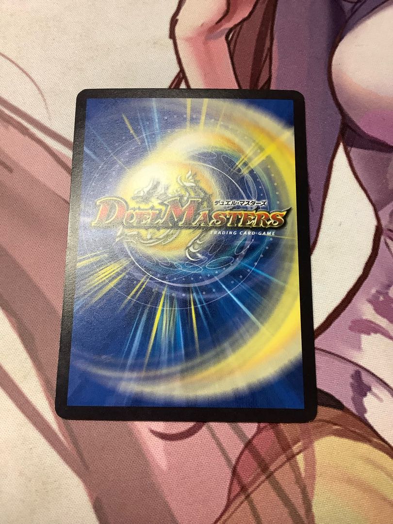 Umi bottom demon face castle U 27/59 1 piece