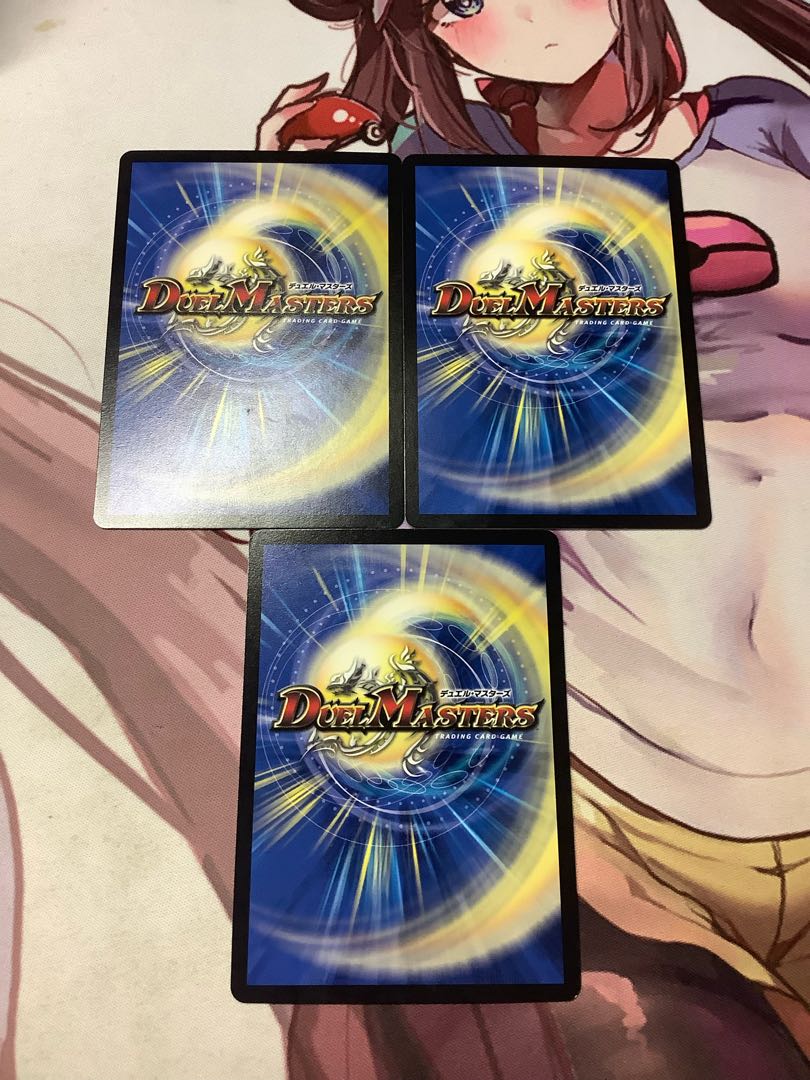 Bay B Acarine Hiorin 207/???? 3 sheets 3枚