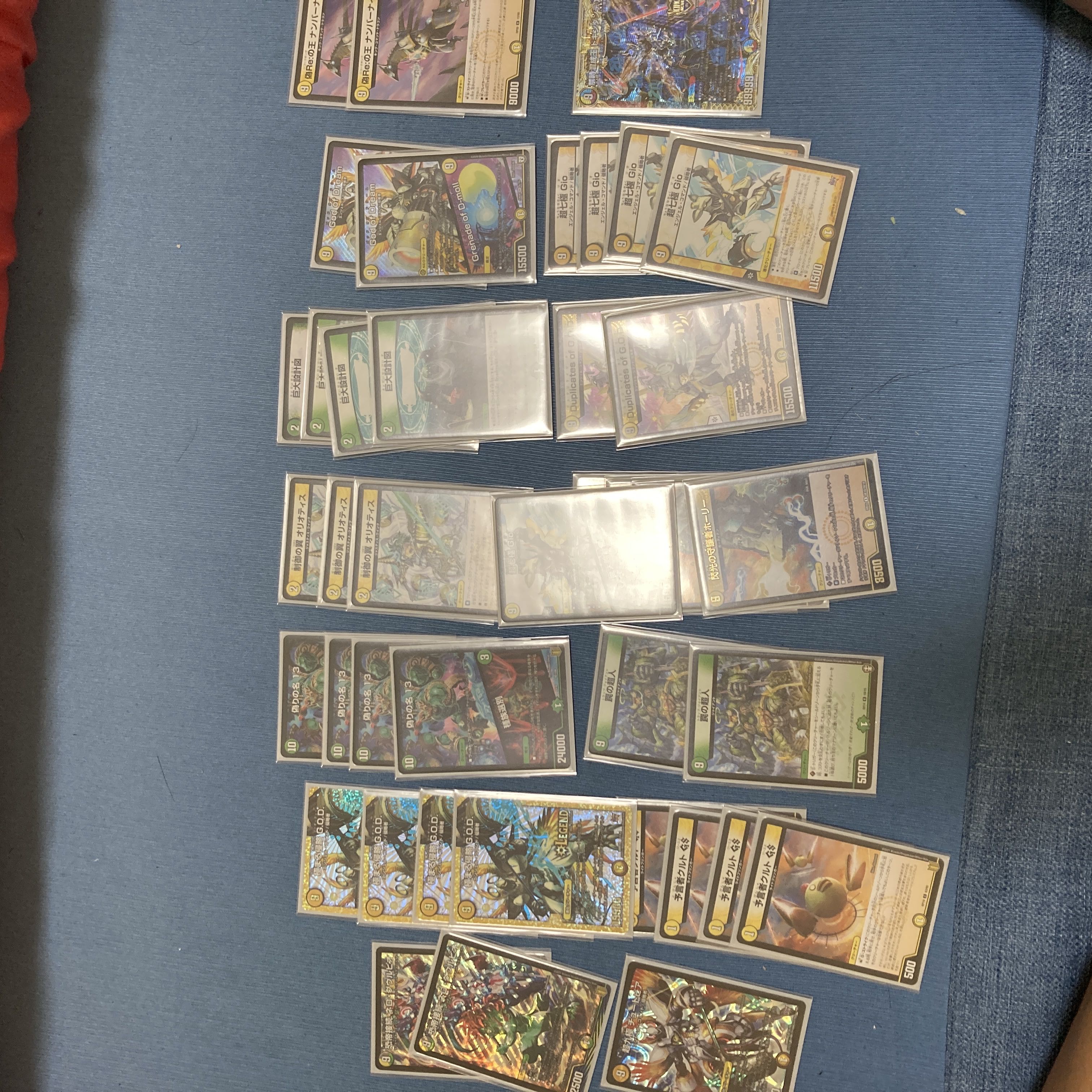 Hall of Fame-ready white-green GOD G.O.D.