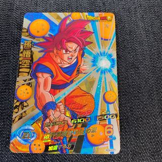 ドラゴンボール - マニマニ様 ドラゴンボール Z x アディダス コレクション 魔神ブウモデル