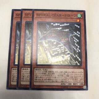 マドレース SPYRAL GEAR-ドローン