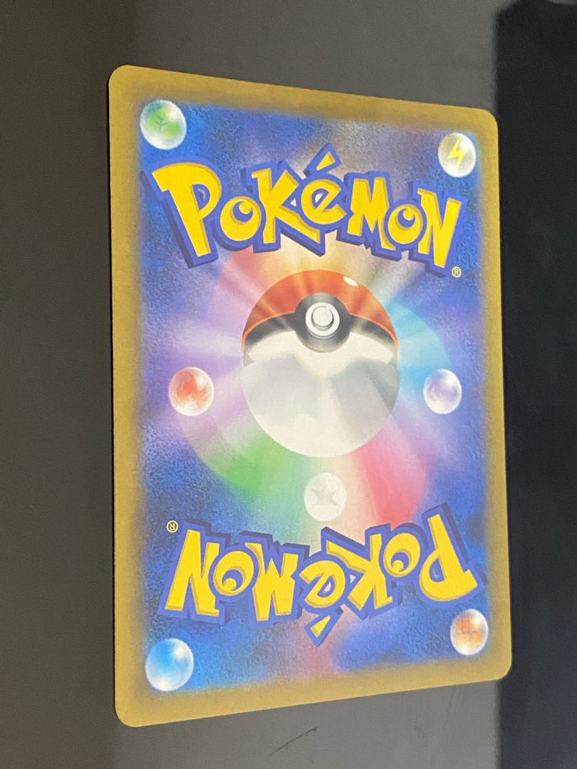 Beautiful] Underground Explore team SR 073/066