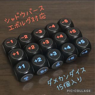 Shadowverse Evolve Wooden Dame Can Dice Dice 15pcs.