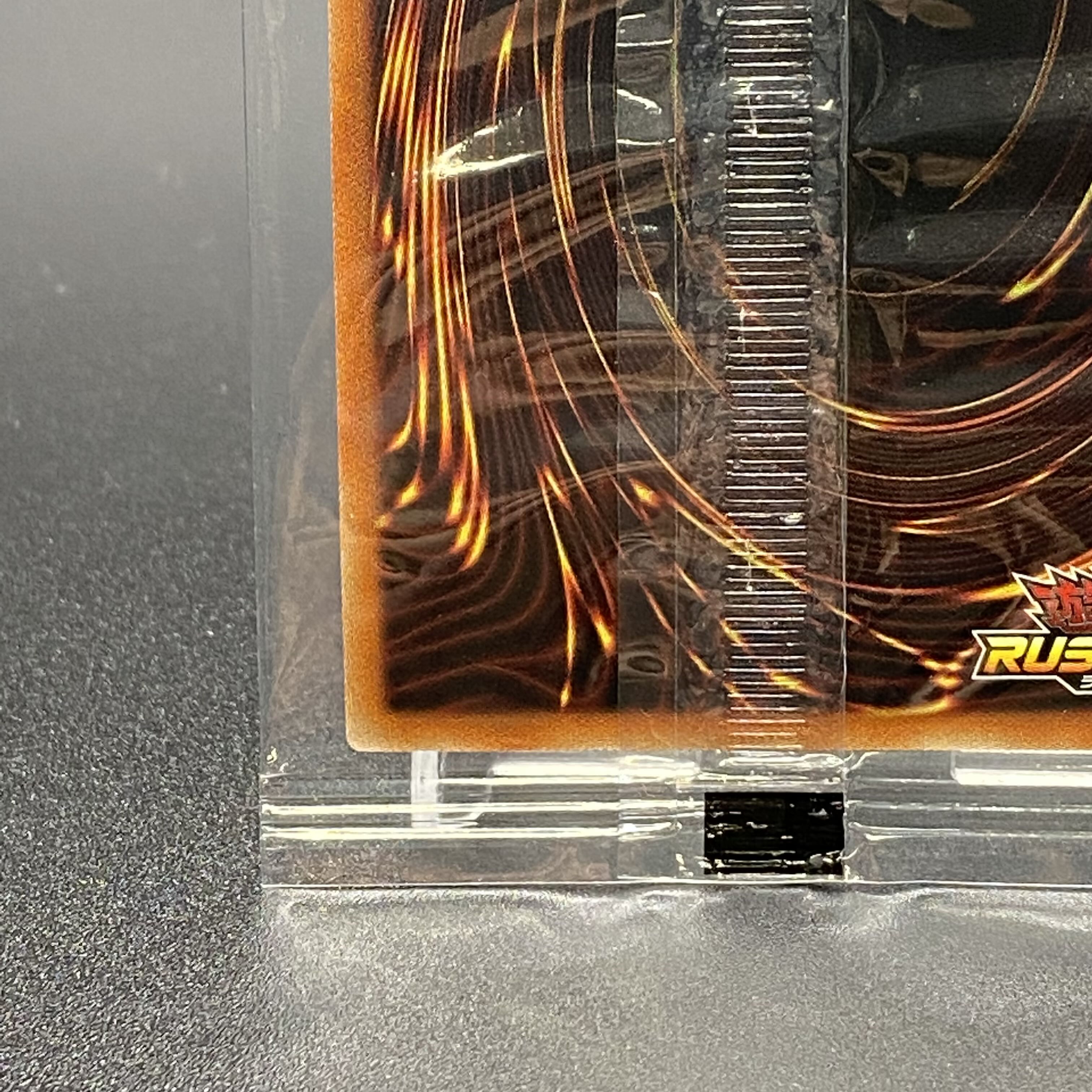 Monster Reborn SPECIAL Illustrated Version Gold Unopened Rush Duel