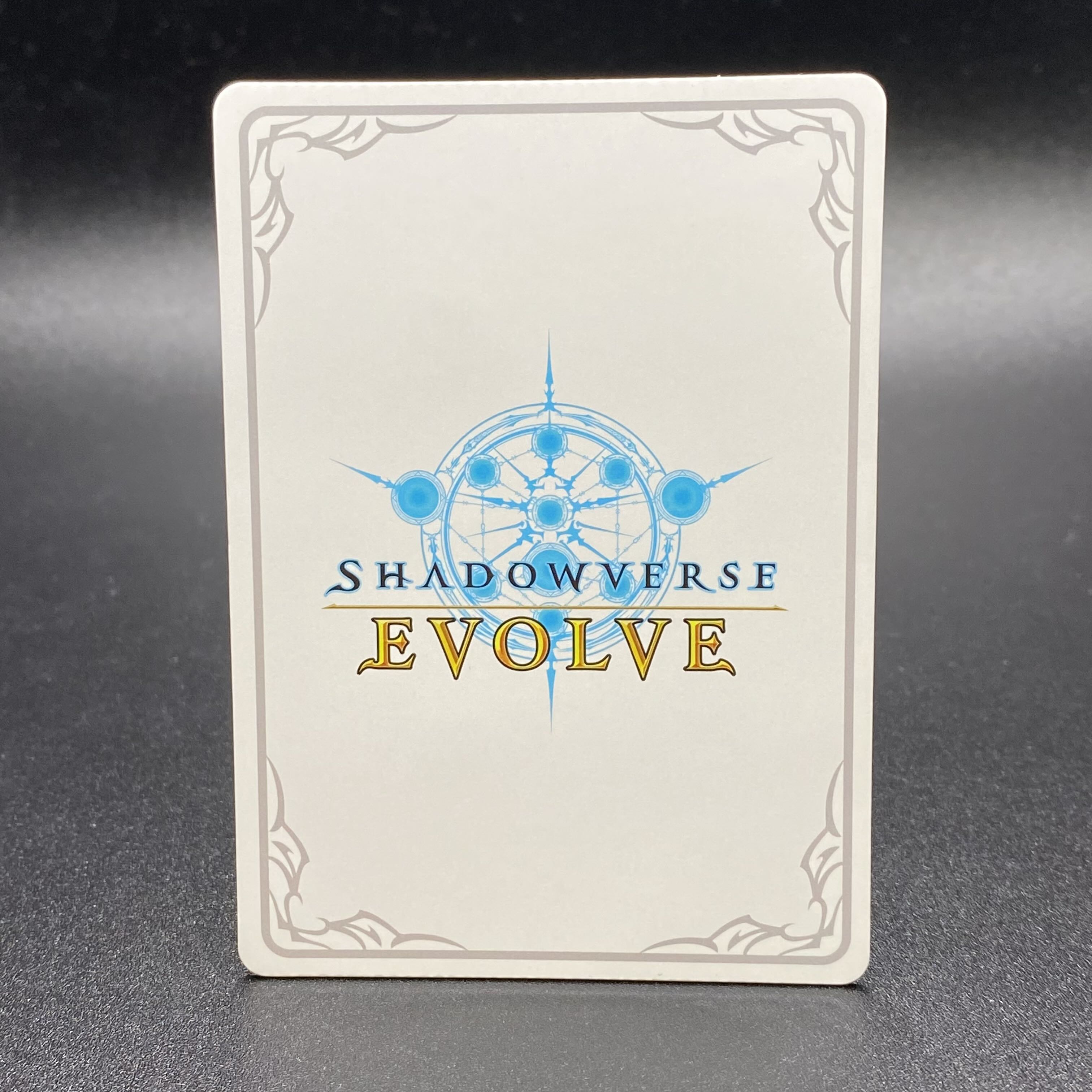 Luna Reader Parallel BP01-LD09