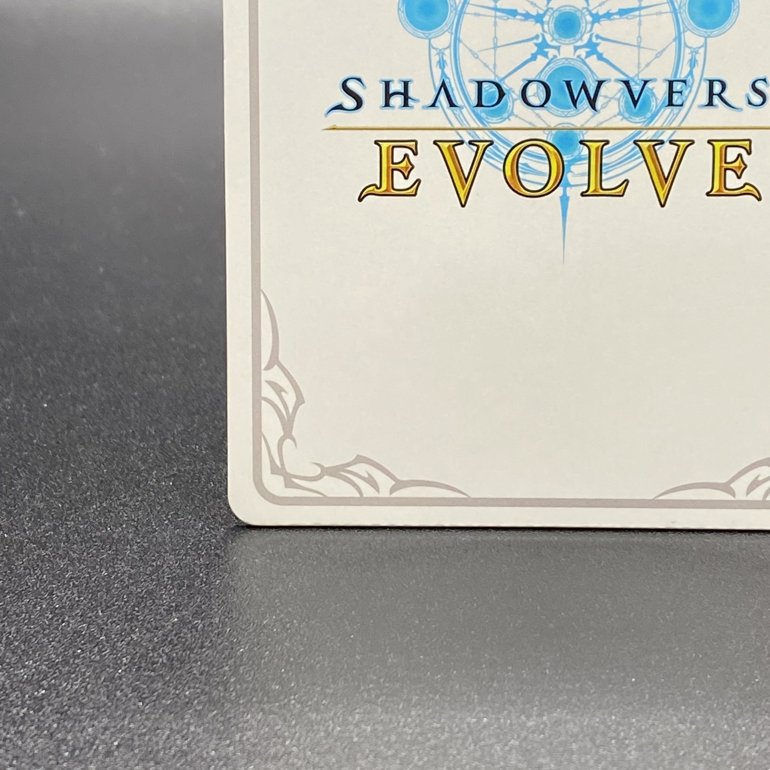 Luna Reader Parallel BP01-LD09