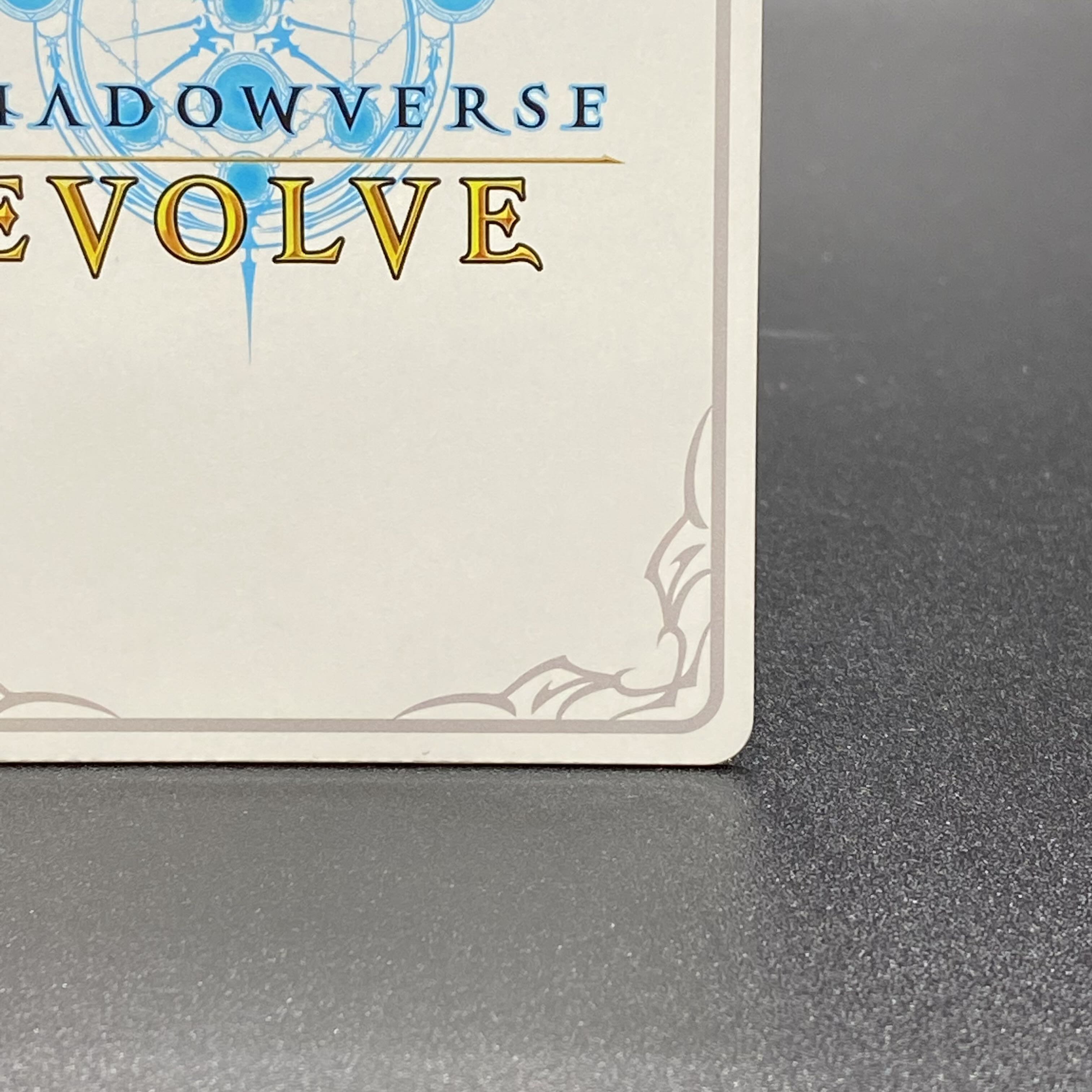 Luna Reader Parallel BP01-LD09