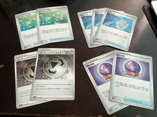 Scoop Up Net 133/184 Other