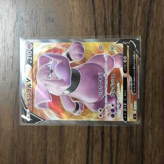 グランブルV(SR仕様) S-TD 416/414