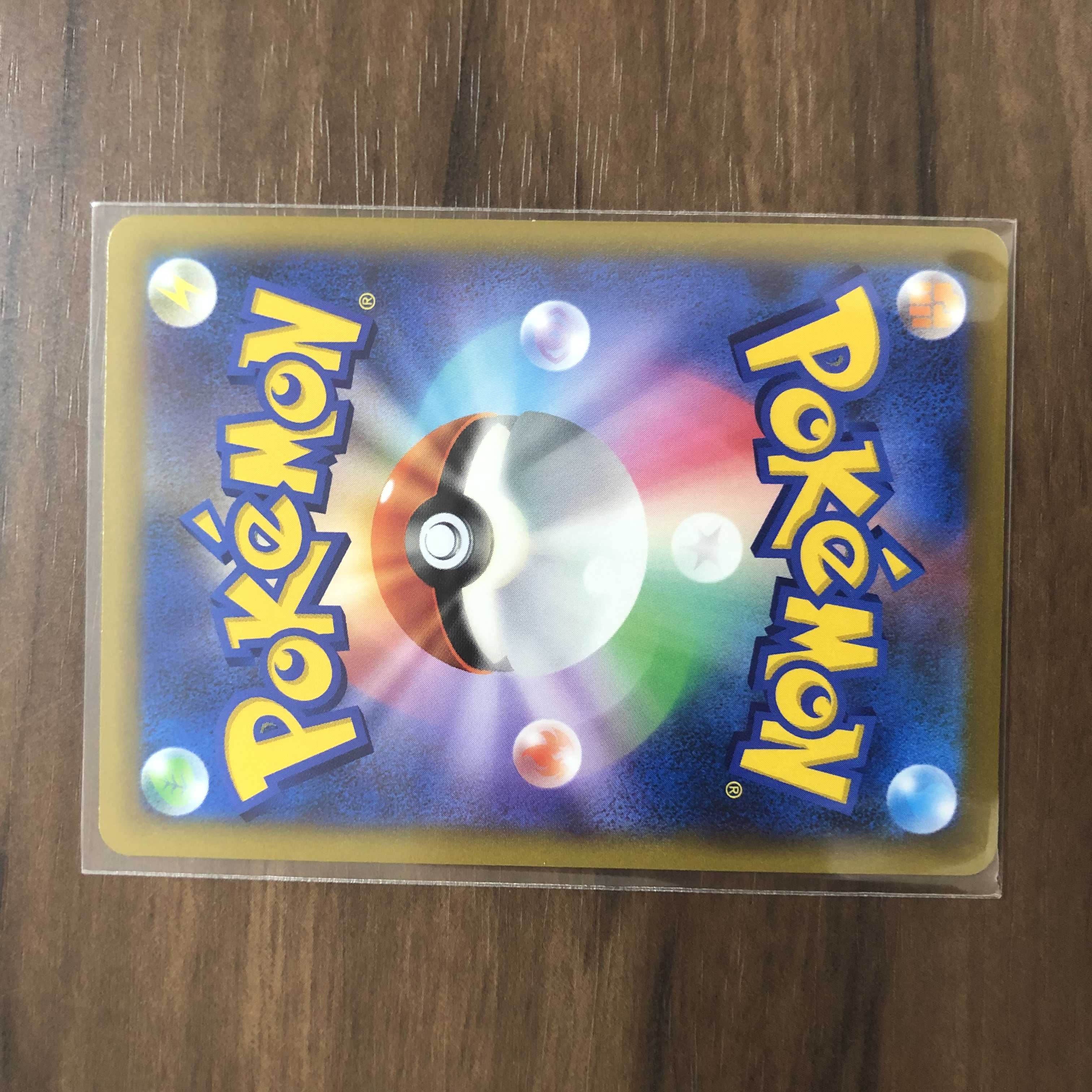 GranbullV (SR spec) S-TD 416/414