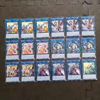 №59 Access Code Talker Decode Talker Gravity Controller Linkuriboh Celestial Coordinates Trojan Griffon Cross-Sheep