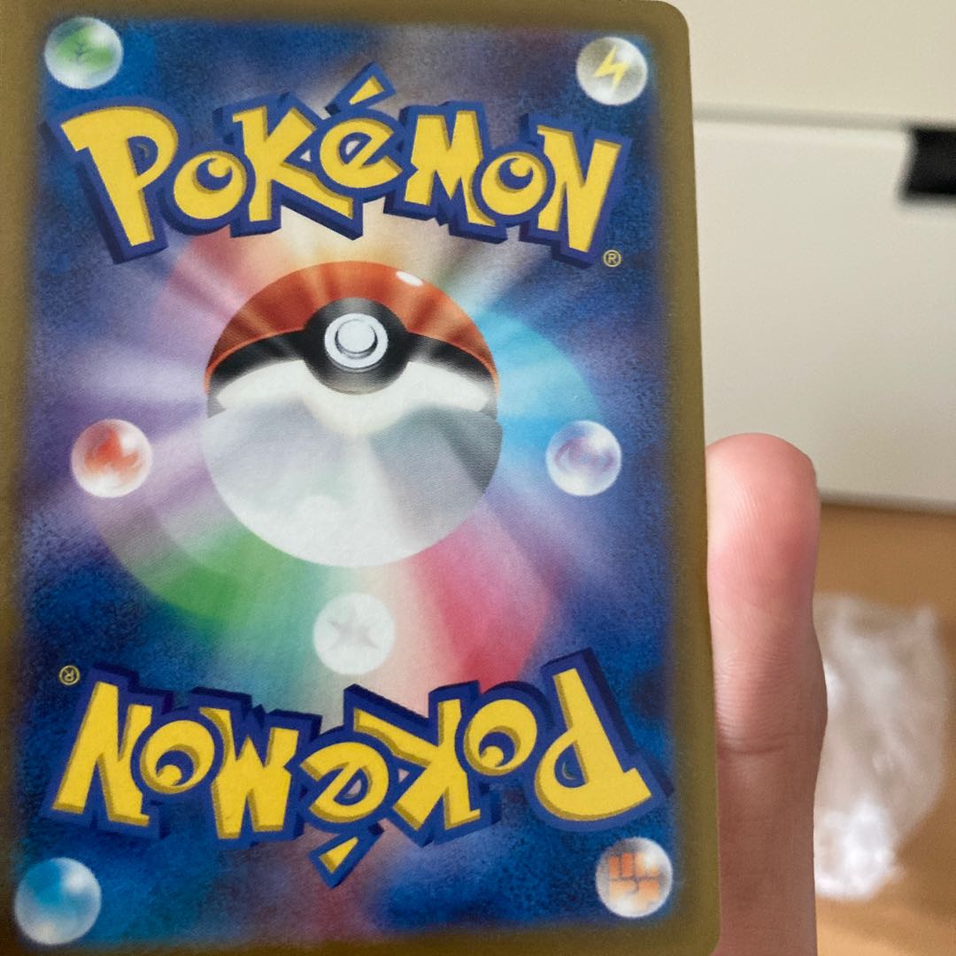 スパーク SR 081/071 1枚