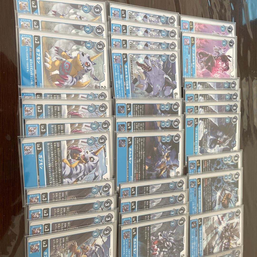 ガルルモンデッキ