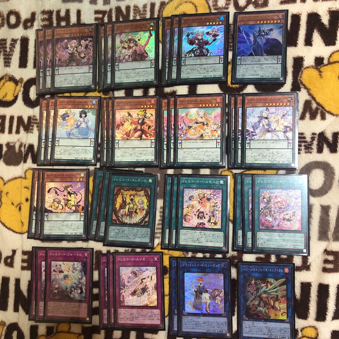 Doremi Code Simple Deck