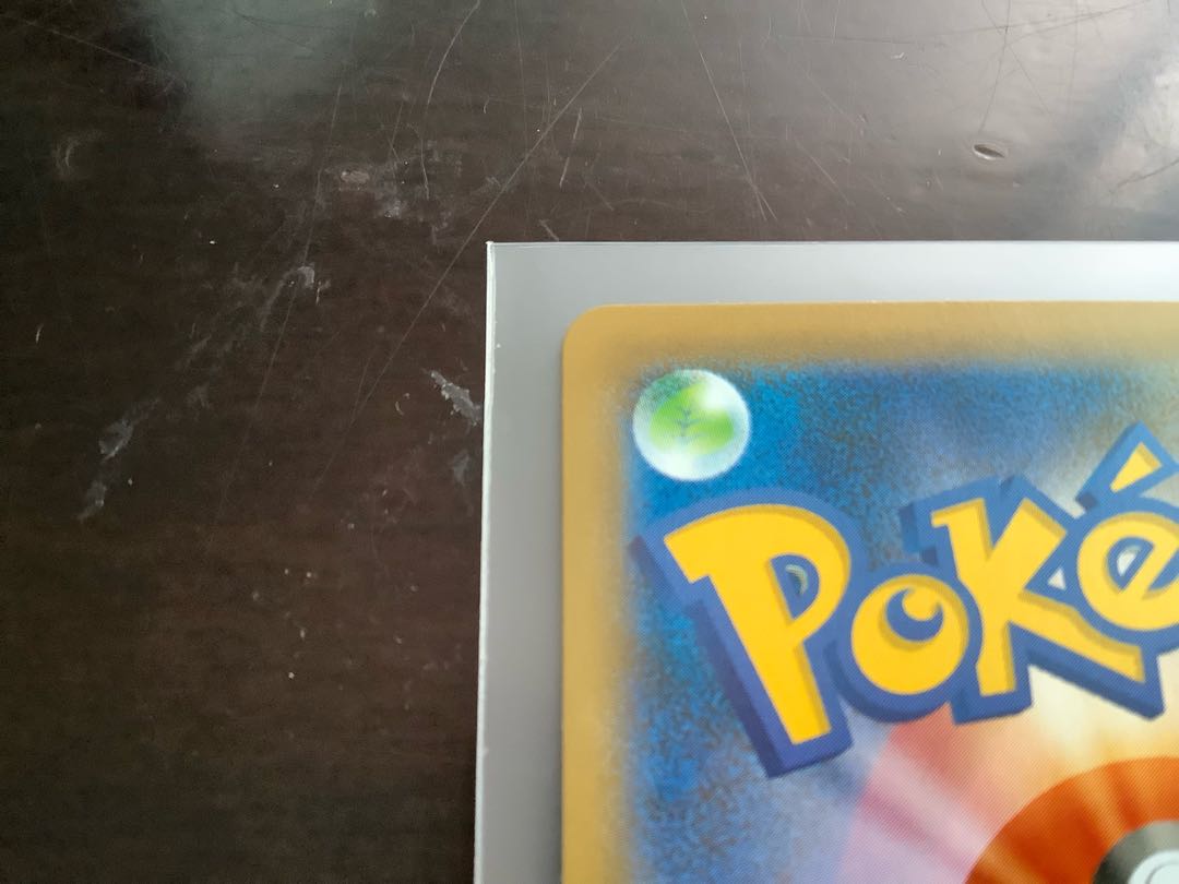 CharizardVMAX SSR 308/190