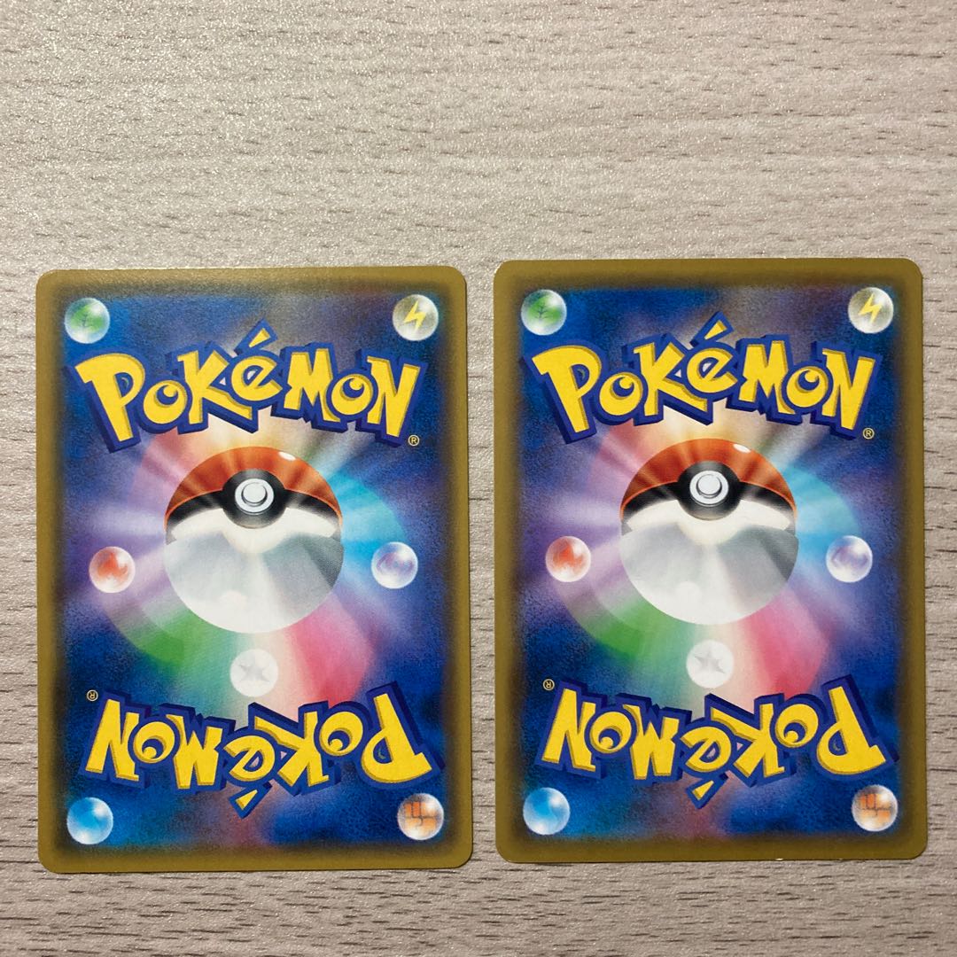 Good] Mallow & Lana U 089/095 Guzma & Hala 087/095