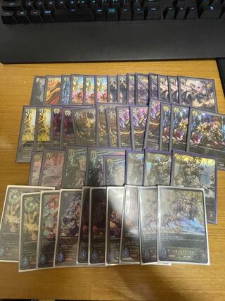 Shadbay Evolve Collective Sale Retired Item