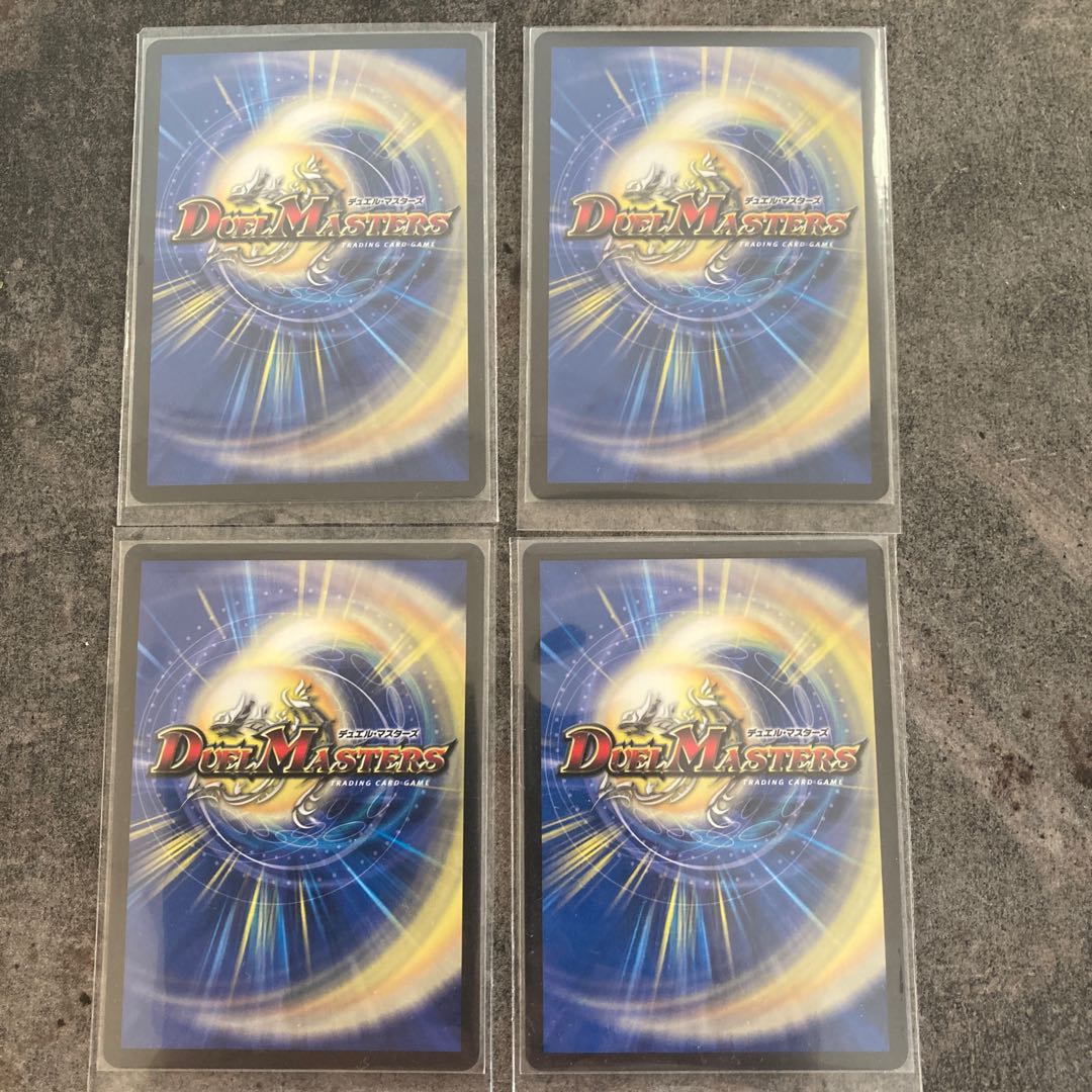 [Lowest Price] Darkness Lights Torch=Tortlot VR 5/74 Set of 4