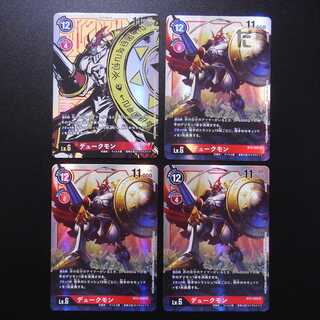 Dukemon SR Parallel BT2-020 Set of 4 / Management: MS0137