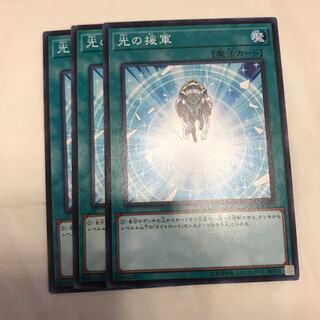 マドレース 光の援軍