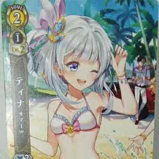 White Cat Project TCG Tina Summer Ver. PR 040