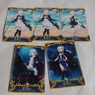 FGOアーケード星５つ５枚セット売り再出品