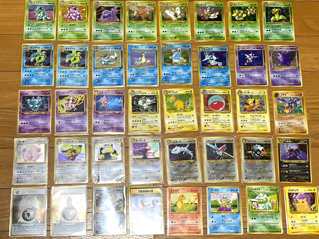 Pokémon cards old back 40 cards in bulk ①.