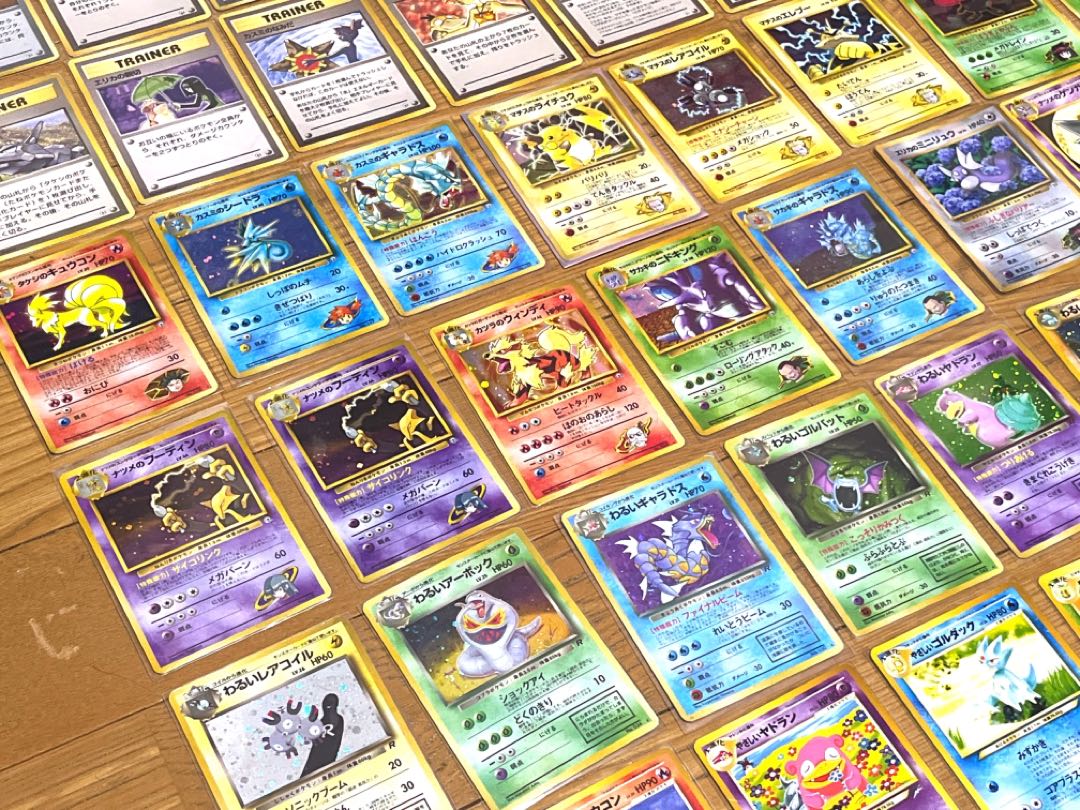 Pokémon Card Old Back Summary (2) 60 cards