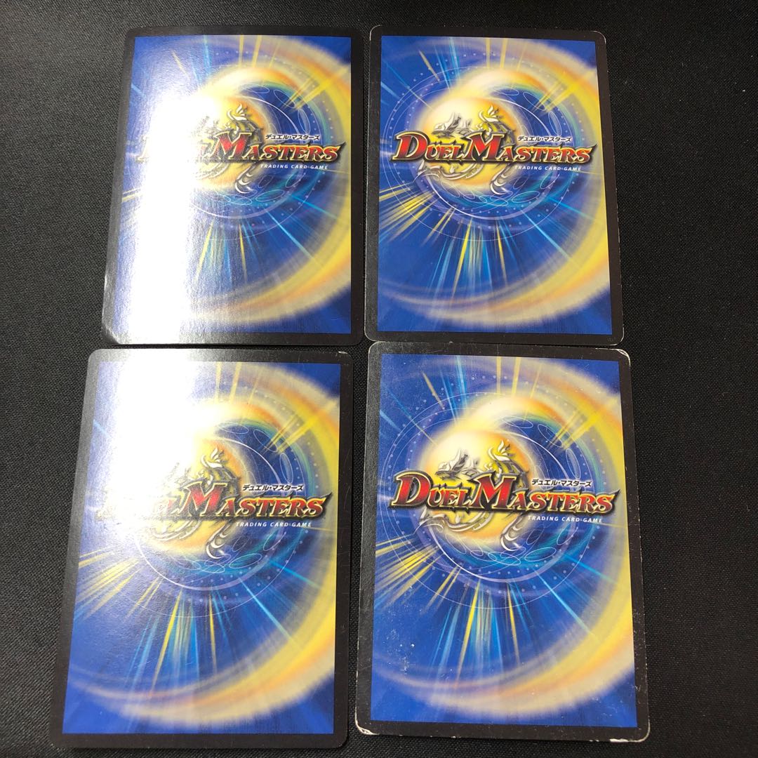 Wigwag Delance|"I'm going afro!" VR 4 pictures