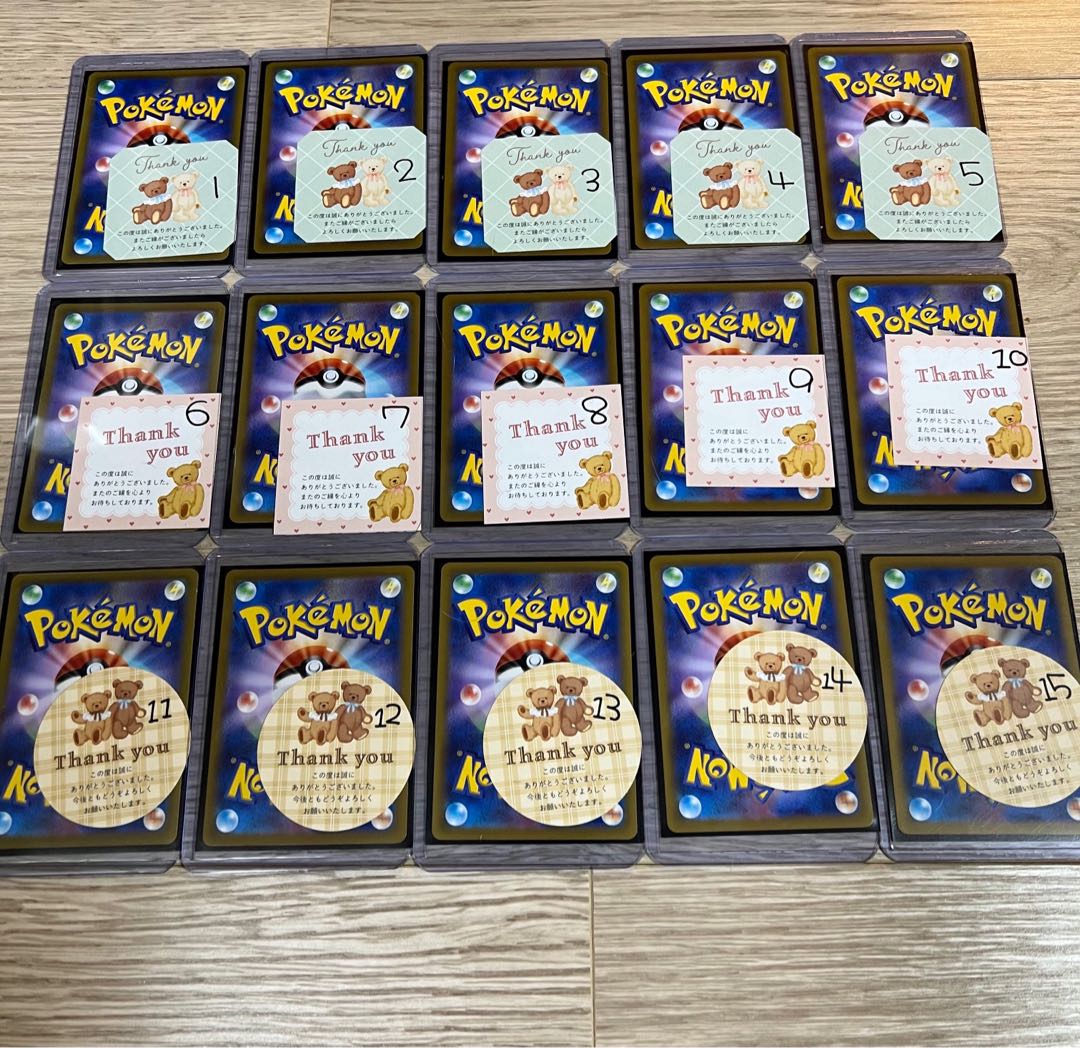 First time on the market! Who got the Umbreon? Oripa!